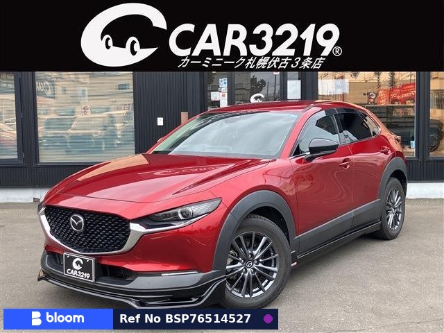 2020 Mazda CX-30