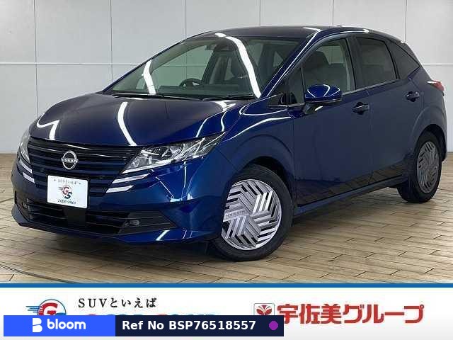 2024 Nissan Note