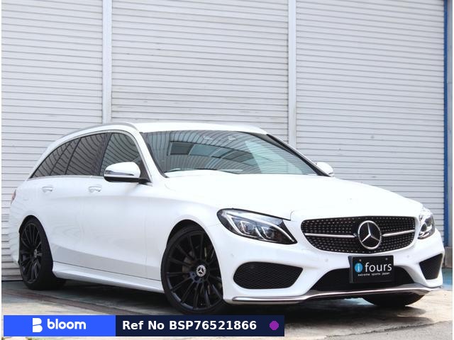2017 Mercedes-Benz C Class Stationwagon