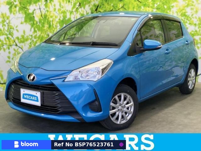 2017 Toyota Vitz