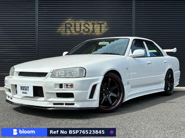 2001 Nissan Skyline