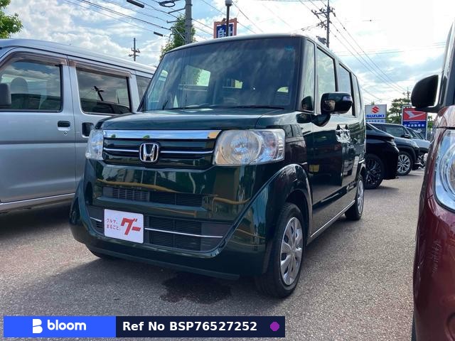 2017 Honda N BOX