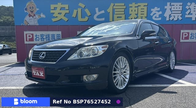 2009 Lexus LS
