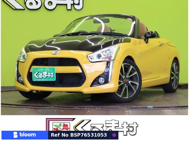 2014 Daihatsu Copen
