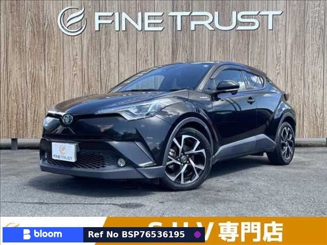 2017 Toyota C-HR