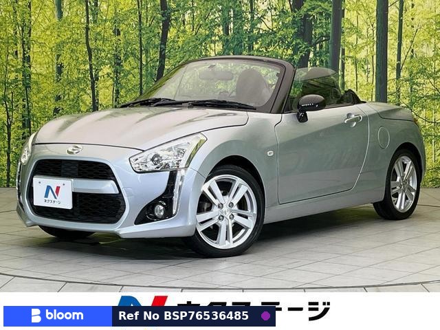 2014 Daihatsu Copen