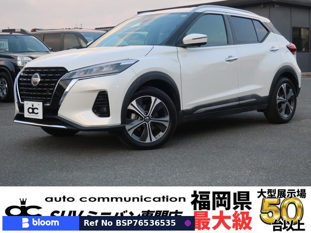 2020 Nissan Kicks