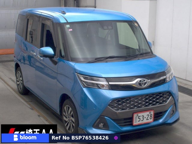 2020 Toyota Tank