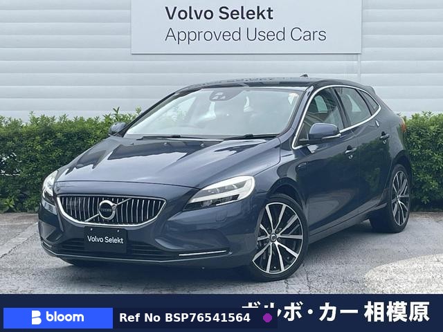 2016 Volvo V40