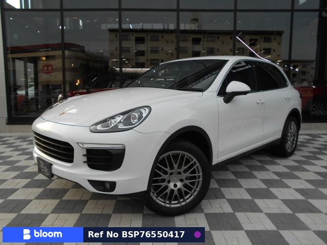 2015 Porsche Cayenne