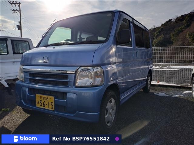 2005 Honda Vamos