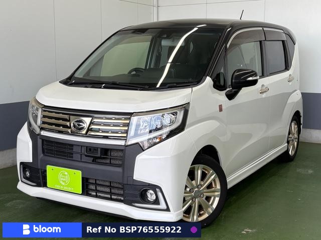 2015 Daihatsu Move