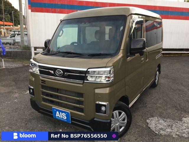2022 Daihatsu Atrai