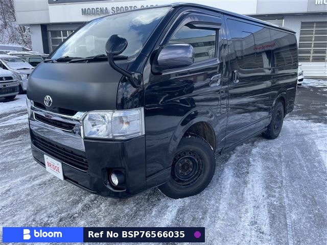2015 Toyota Hiace VAN