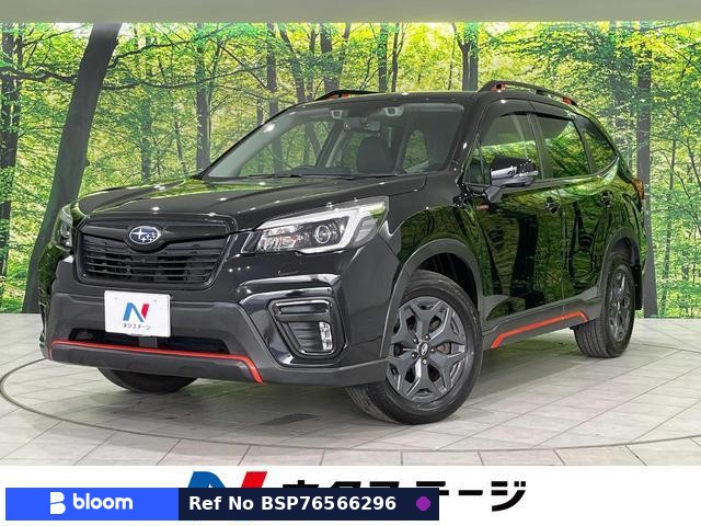 2020 Subaru Forester