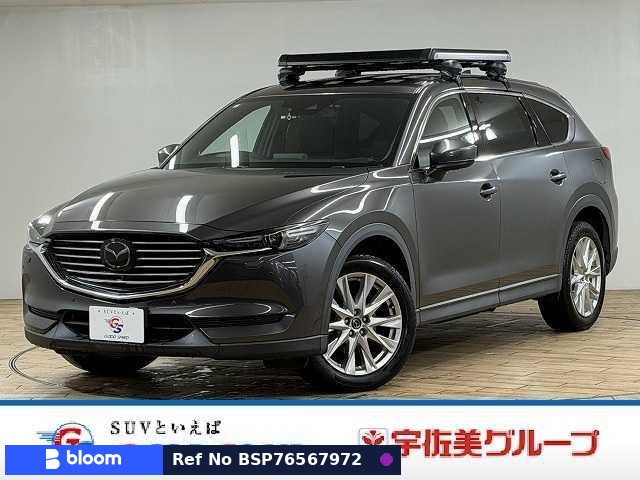 2018 Mazda CX-8