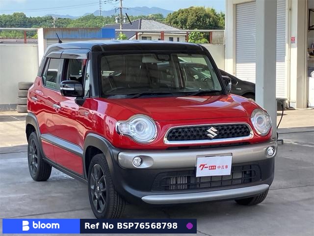 2018 Suzuki X BEE