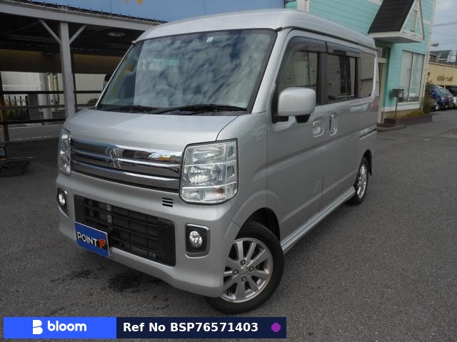 2021 Mitsubishi Townbox
