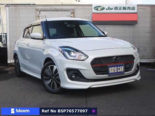 2017 Suzuki Swift