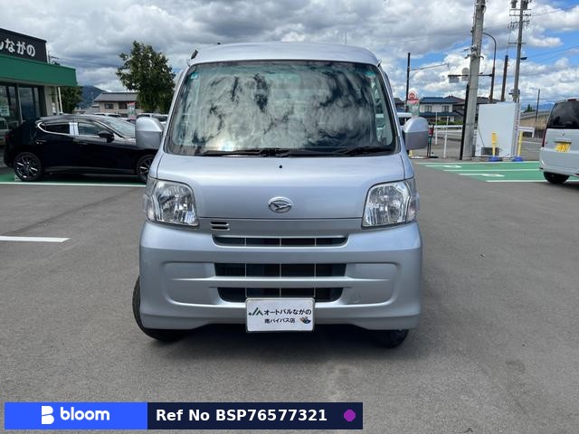 2014 Daihatsu Hijet Cargo