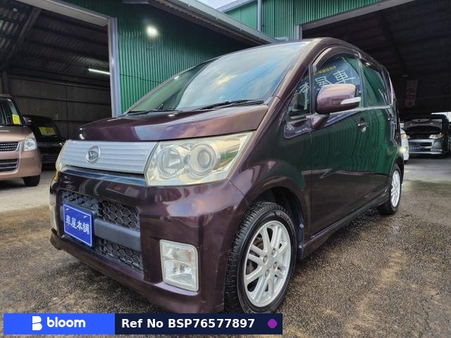 2010 Daihatsu Move