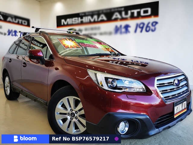 2014 Subaru Legacy Outback