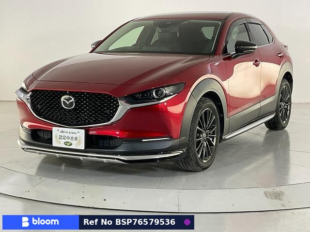 2020 Mazda CX-30