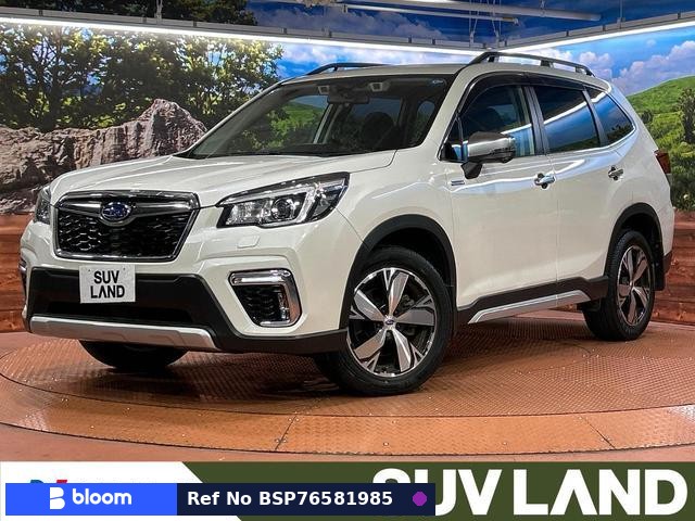 2019 Subaru Forester