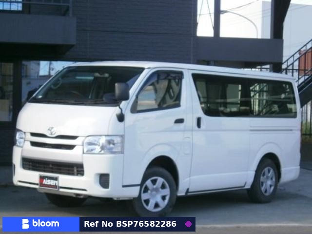 2015 Toyota Hiace VAN