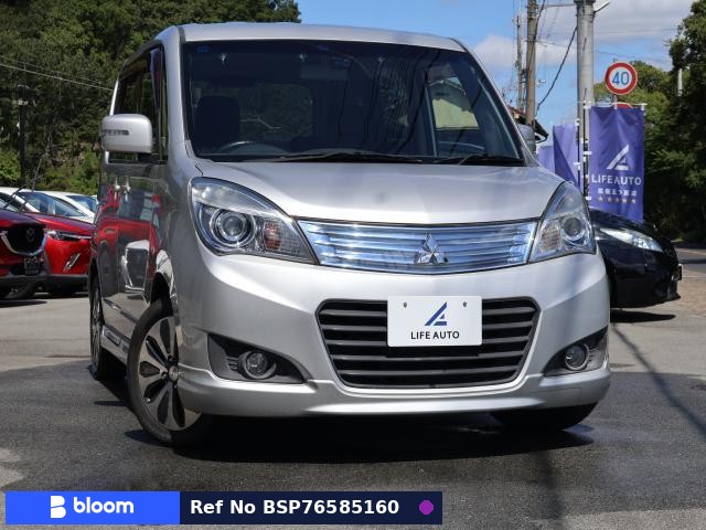 2013 Mitsubishi Delica D2