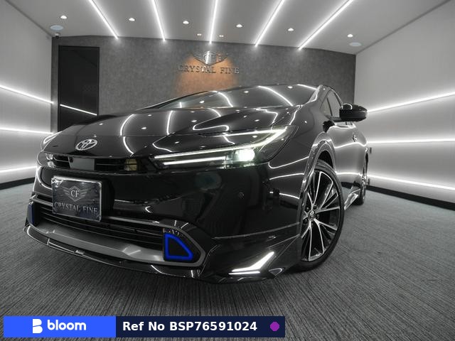 2023 Toyota Prius