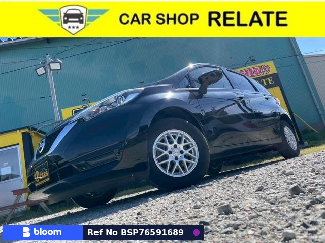 2018 Nissan Note