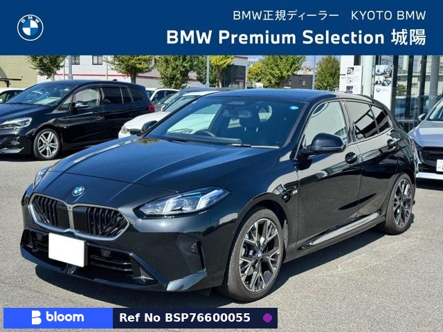 2025 BMW 1 Series