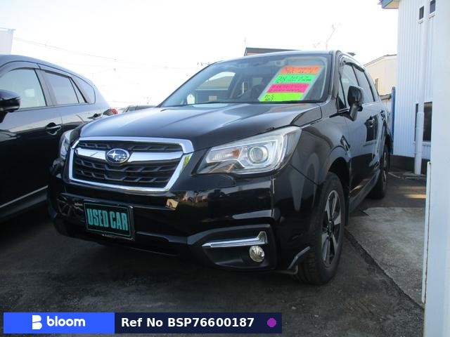 2016 Subaru Forester