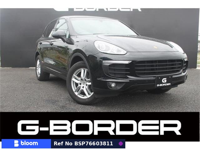 2015 Porsche Cayenne