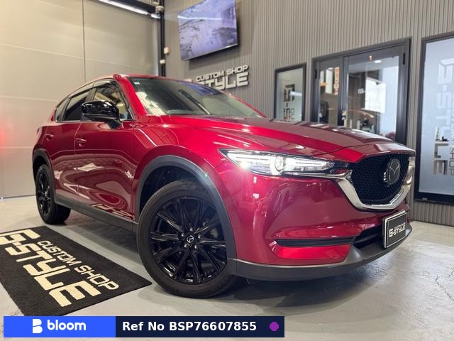 2020 Mazda CX-5