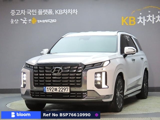2022 Hyundai Palisade
