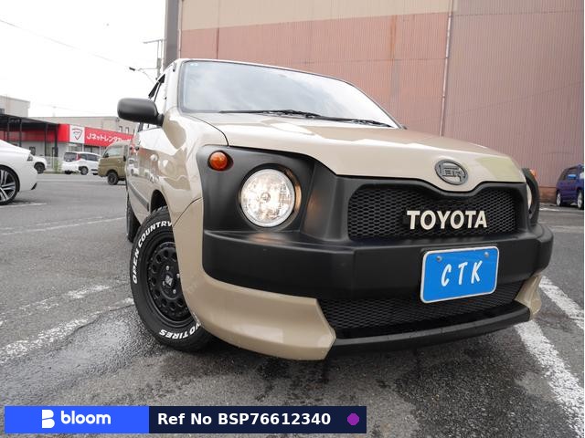 2016 Toyota Probox VAN