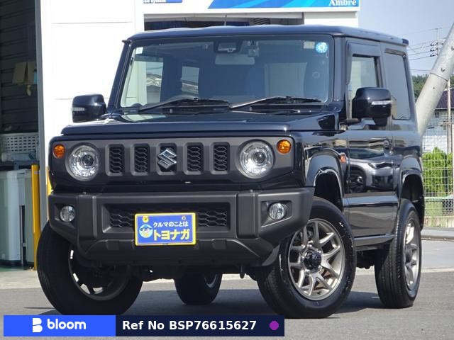 2023 Suzuki Jimny