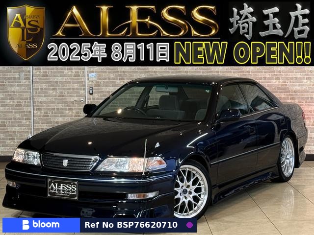 1999 Toyota Mark II