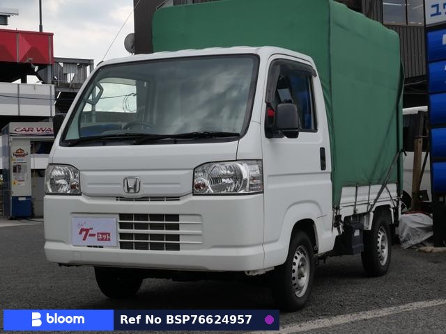 2014 Honda Acty Truck