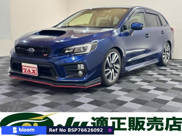 2014 Subaru Levorg