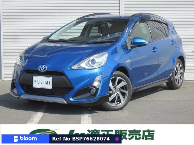 2016 Toyota Aqua