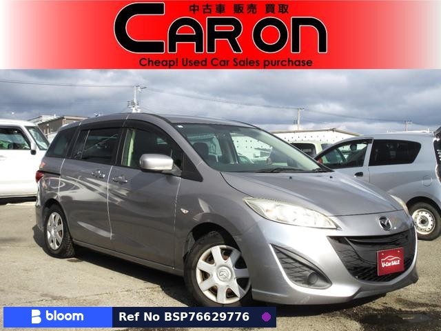 2011 Mazda Premacy