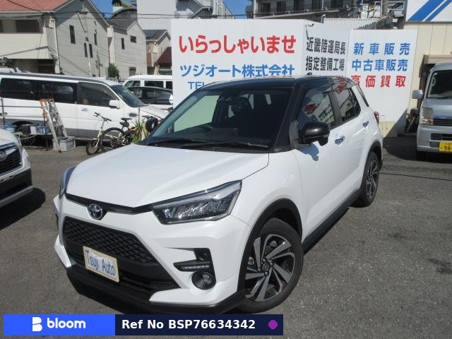 2024 Toyota Raize