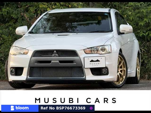 2009 Mitsubishi Lancer