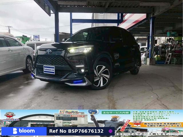 2020 Toyota Raize