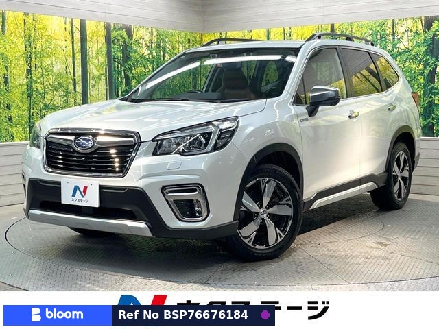 2020 Subaru Forester