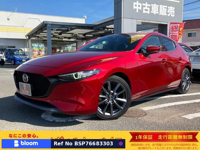 2019 Mazda MAZDA3 Fastback