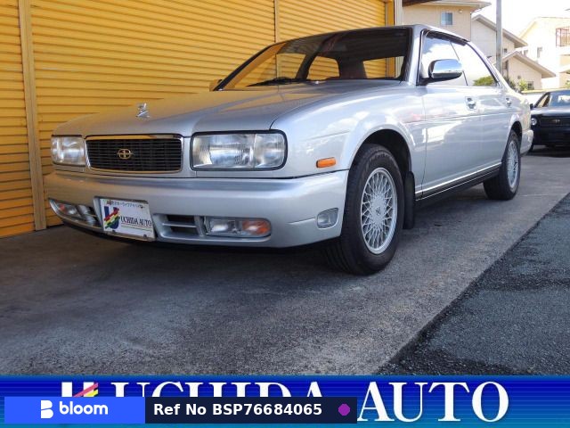 1994 Nissan Gloria